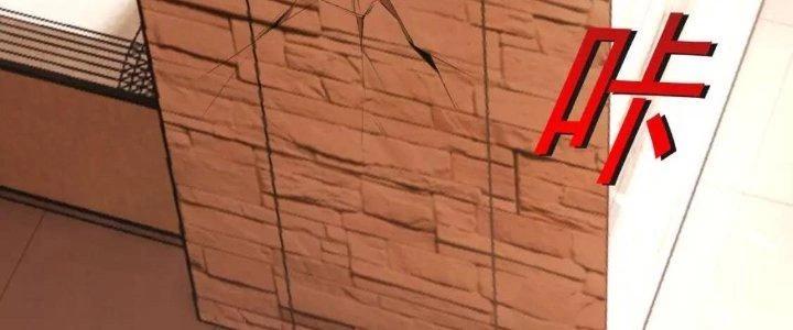 Lão Bà Ta Là Minh Chủ Võ Lâm Chapter 16 - Trang 2