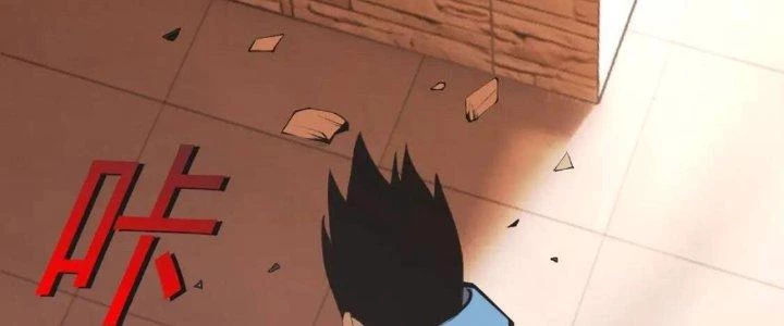 Lão Bà Ta Là Minh Chủ Võ Lâm Chapter 16 - Trang 2