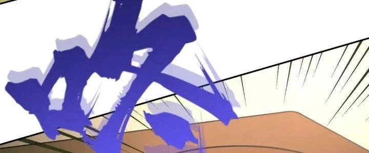 Lão Bà Ta Là Minh Chủ Võ Lâm Chapter 16 - Trang 2