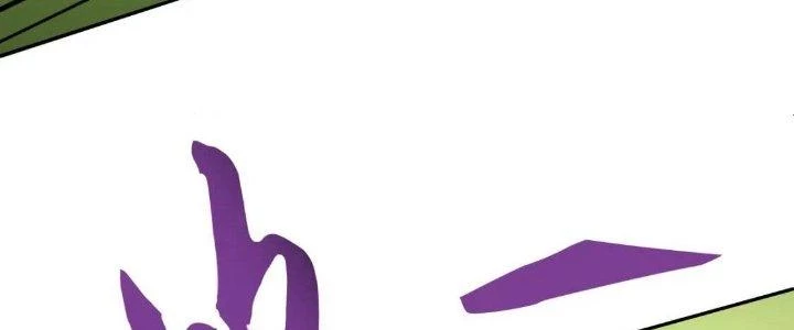 Lão Bà Ta Là Minh Chủ Võ Lâm Chapter 16 - Trang 2