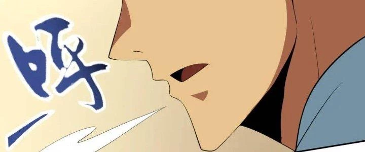 Lão Bà Ta Là Minh Chủ Võ Lâm Chapter 16 - Trang 2