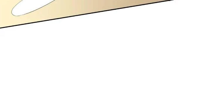 Lão Bà Ta Là Minh Chủ Võ Lâm Chapter 16 - Trang 2