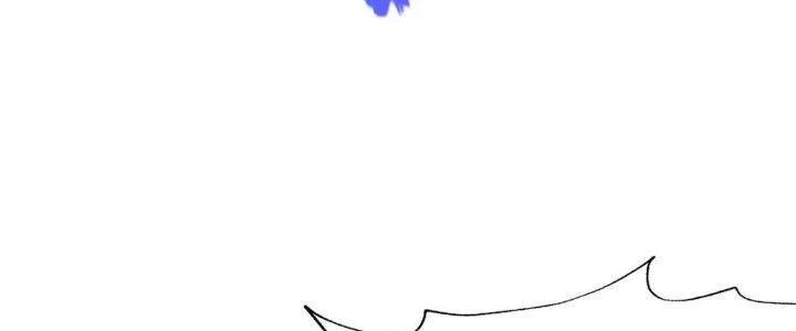 Lão Bà Ta Là Minh Chủ Võ Lâm Chapter 16 - Trang 2