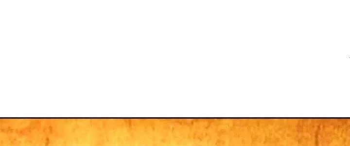 Lão Bà Ta Là Minh Chủ Võ Lâm Chapter 16 - Trang 2