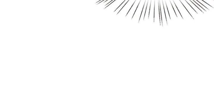 Lão Bà Ta Là Minh Chủ Võ Lâm Chapter 16 - Trang 2