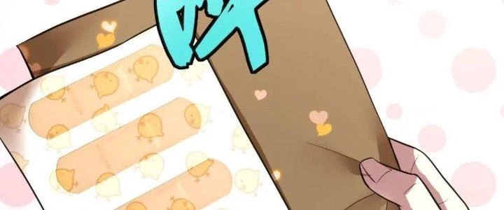 Lão Bà Ta Là Minh Chủ Võ Lâm Chapter 16 - Trang 2