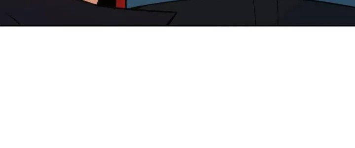 Lão Bà Ta Là Minh Chủ Võ Lâm Chapter 16 - Trang 2