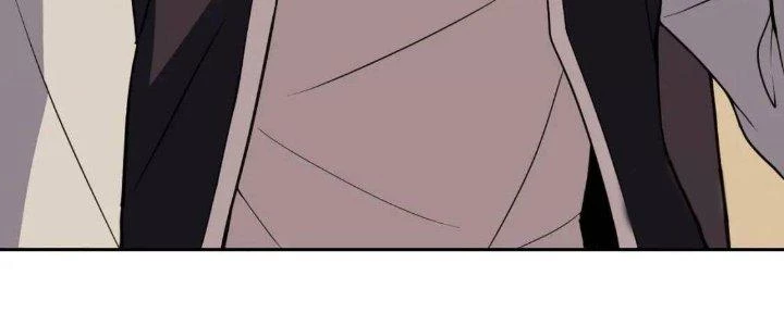 Lão Bà Ta Là Minh Chủ Võ Lâm Chapter 16 - Trang 2