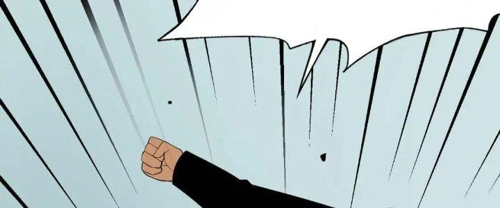 Lão Bà Ta Là Minh Chủ Võ Lâm Chapter 17 - Trang 2