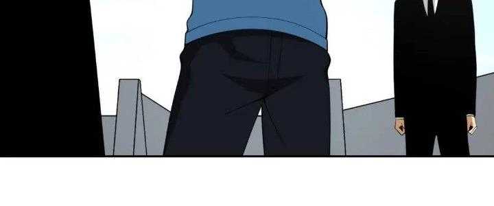 Lão Bà Ta Là Minh Chủ Võ Lâm Chapter 17 - Trang 2