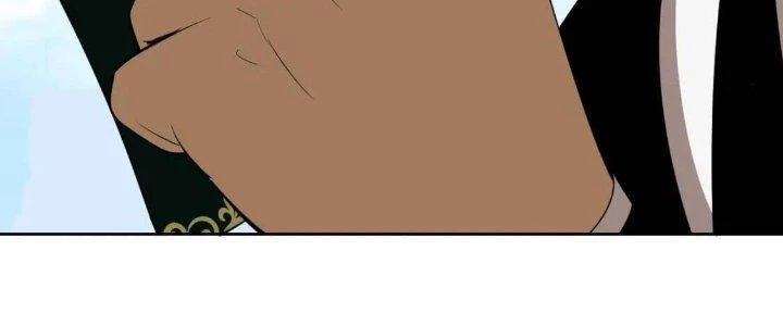 Lão Bà Ta Là Minh Chủ Võ Lâm Chapter 17 - Trang 2