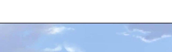 Lão Bà Ta Là Minh Chủ Võ Lâm Chapter 17 - Trang 2