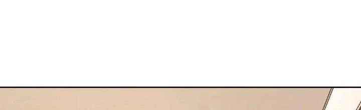 Lão Bà Ta Là Minh Chủ Võ Lâm Chapter 17 - Trang 2