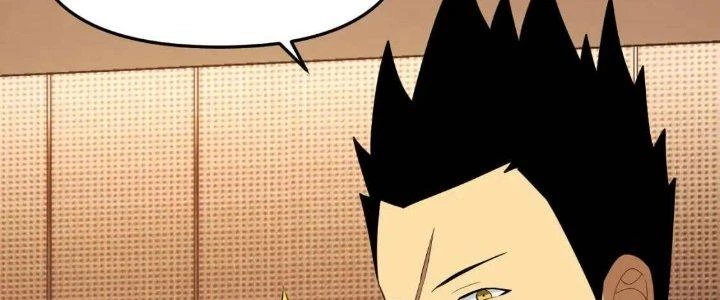 Lão Bà Ta Là Minh Chủ Võ Lâm Chapter 17 - Trang 2