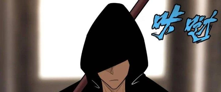 Lão Bà Ta Là Minh Chủ Võ Lâm Chapter 17 - Trang 2