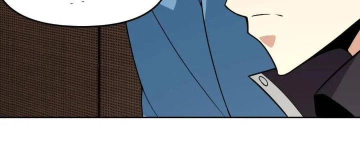 Lão Bà Ta Là Minh Chủ Võ Lâm Chapter 17 - Trang 2