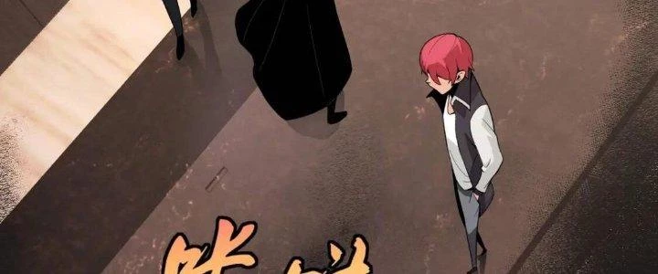 Lão Bà Ta Là Minh Chủ Võ Lâm Chapter 17 - Trang 2