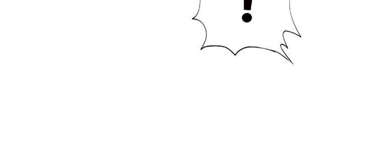 Lão Bà Ta Là Minh Chủ Võ Lâm Chapter 17 - Trang 2