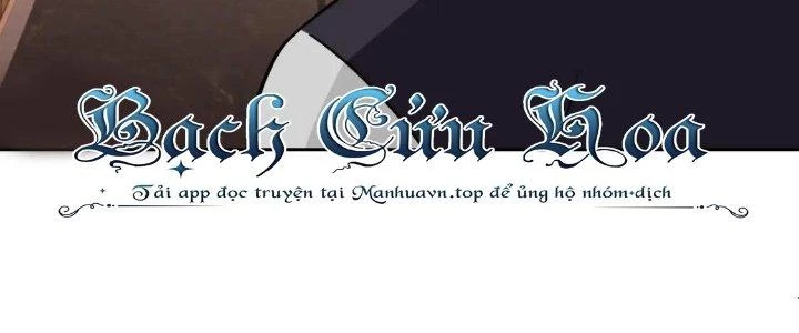 Lão Bà Ta Là Minh Chủ Võ Lâm Chapter 17 - Trang 2