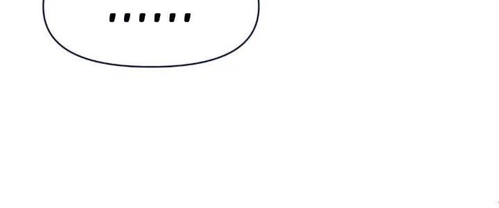 Lão Bà Ta Là Minh Chủ Võ Lâm Chapter 17 - Trang 2