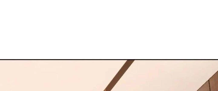 Lão Bà Ta Là Minh Chủ Võ Lâm Chapter 17 - Trang 2