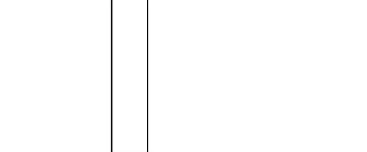 Lão Bà Ta Là Minh Chủ Võ Lâm Chapter 17 - Trang 2