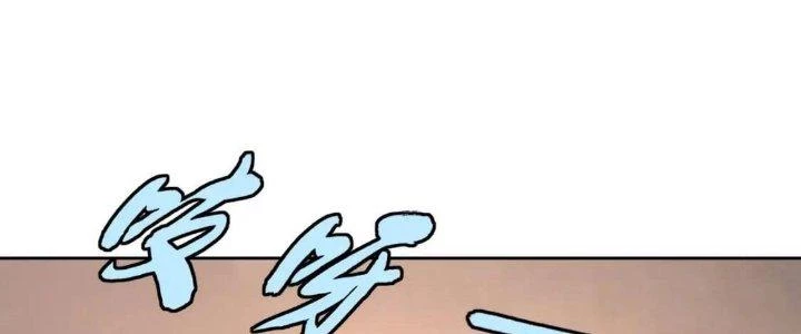 Lão Bà Ta Là Minh Chủ Võ Lâm Chapter 17 - Trang 2