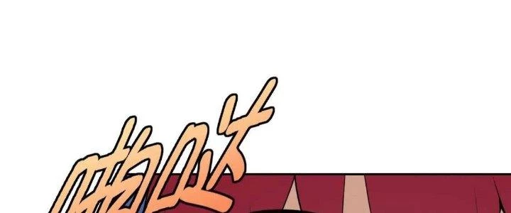 Lão Bà Ta Là Minh Chủ Võ Lâm Chapter 17 - Trang 2