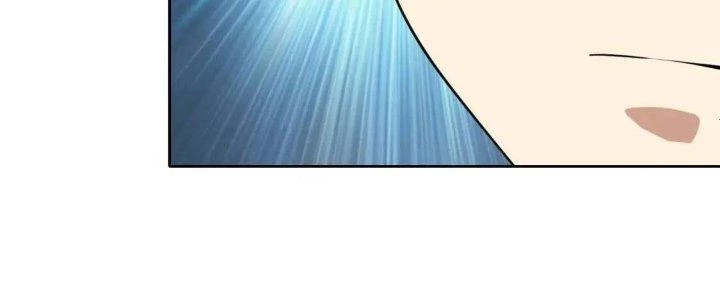 Lão Bà Ta Là Minh Chủ Võ Lâm Chapter 17 - Trang 2