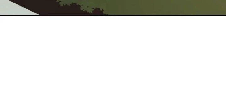 Lão Bà Ta Là Minh Chủ Võ Lâm Chapter 17 - Trang 2