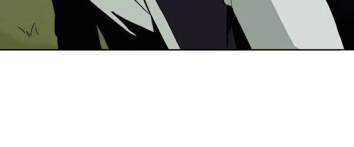 Lão Bà Ta Là Minh Chủ Võ Lâm Chapter 17 - Trang 2