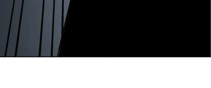 Lão Bà Ta Là Minh Chủ Võ Lâm Chapter 18 - Trang 2