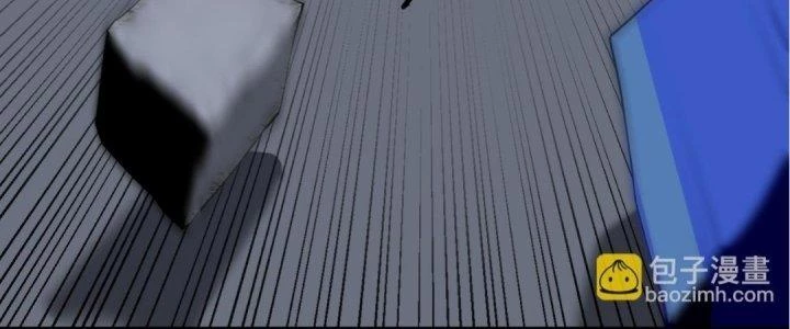 Lão Bà Ta Là Minh Chủ Võ Lâm Chapter 18 - Trang 2