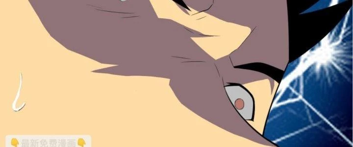 Lão Bà Ta Là Minh Chủ Võ Lâm Chapter 18 - Trang 2