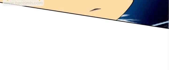 Lão Bà Ta Là Minh Chủ Võ Lâm Chapter 18 - Trang 2