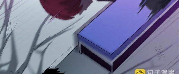 Lão Bà Ta Là Minh Chủ Võ Lâm Chapter 18 - Trang 2