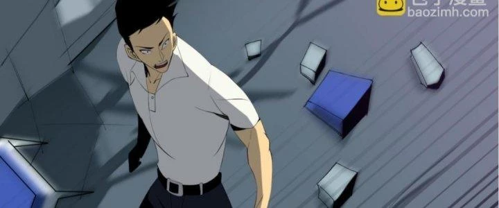 Lão Bà Ta Là Minh Chủ Võ Lâm Chapter 18 - Trang 2