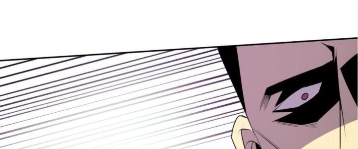 Lão Bà Ta Là Minh Chủ Võ Lâm Chapter 18 - Trang 2