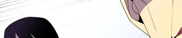 Lão Bà Ta Là Minh Chủ Võ Lâm Chapter 18 - Trang 2