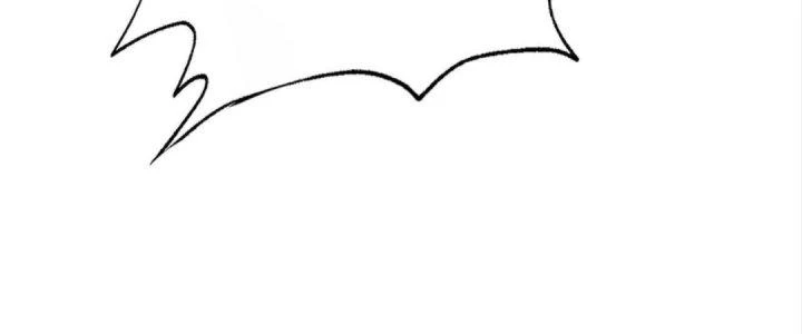 Lão Bà Ta Là Minh Chủ Võ Lâm Chapter 18 - Trang 2