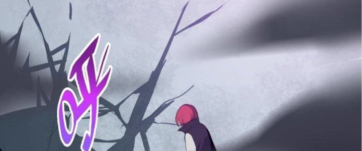 Lão Bà Ta Là Minh Chủ Võ Lâm Chapter 18 - Trang 2