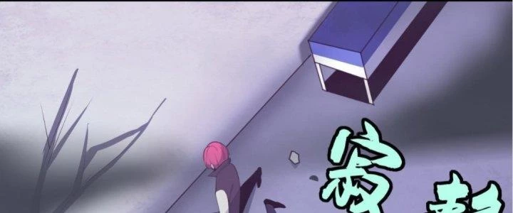 Lão Bà Ta Là Minh Chủ Võ Lâm Chapter 18 - Trang 2