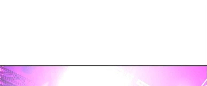 Lão Bà Ta Là Minh Chủ Võ Lâm Chapter 18 - Trang 2