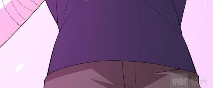 Lão Bà Ta Là Minh Chủ Võ Lâm Chapter 18 - Trang 2