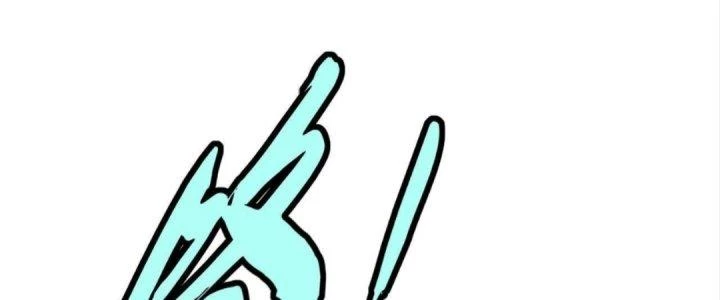 Lão Bà Ta Là Minh Chủ Võ Lâm Chapter 18 - Trang 2