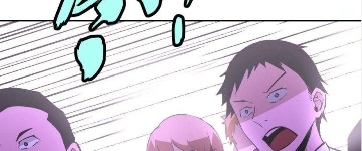 Lão Bà Ta Là Minh Chủ Võ Lâm Chapter 18 - Trang 2