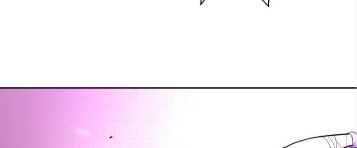 Lão Bà Ta Là Minh Chủ Võ Lâm Chapter 18 - Trang 2