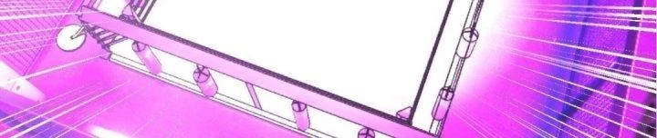 Lão Bà Ta Là Minh Chủ Võ Lâm Chapter 18 - Trang 2