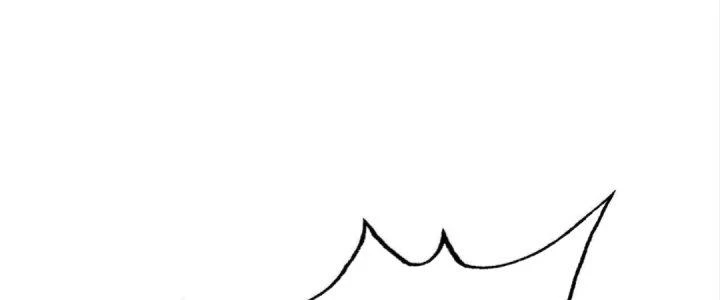 Lão Bà Ta Là Minh Chủ Võ Lâm Chapter 18 - Trang 2