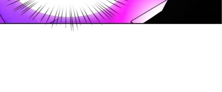 Lão Bà Ta Là Minh Chủ Võ Lâm Chapter 18 - Trang 2